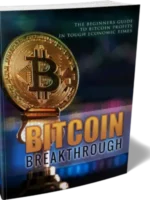 Bitcoin-Breakthrough-e1695315497355-300x400 (1)